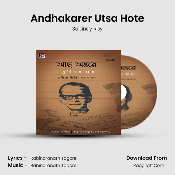 Andhakarer Utsa Hote MP3 Song by Subinoy Roy Cover