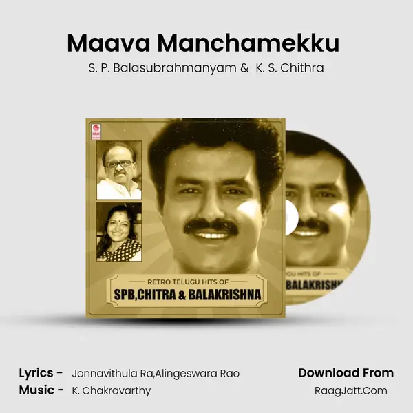 Maava Manchamekku (From 