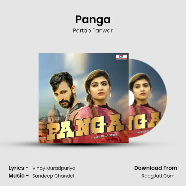 Panga - Partap Tanwar