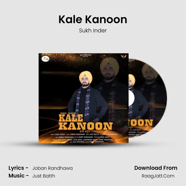 Kale Kanoon MP3 Song by Sukh Inder Cover