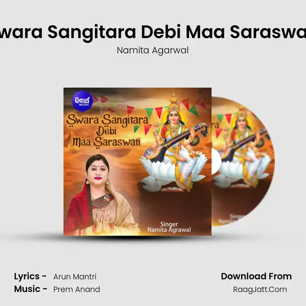 Swara Sangitara Debi Maa Saraswati - 