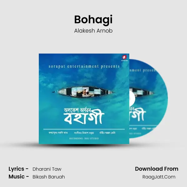 Bohagi - 