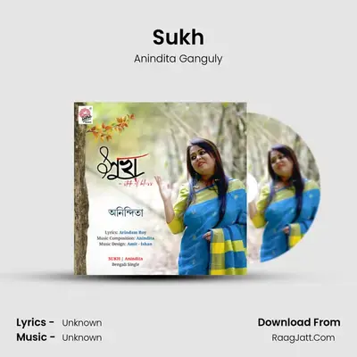 Sukh mp3 song