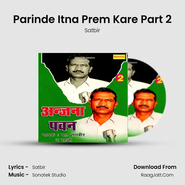Parinde Itna Prem Kare Part 2 Cover