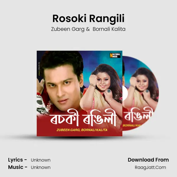 Rosoki Rangili - Single - Zubeen Garg
