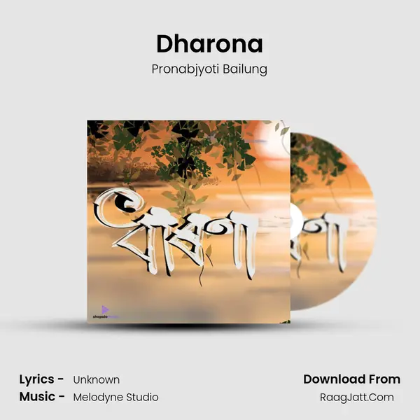 Dharona - Pronabjyoti Bailung
