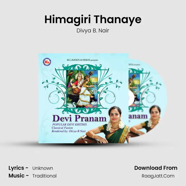 Himagiri Thanaye MP3 Song by Divya B. Nair Cover