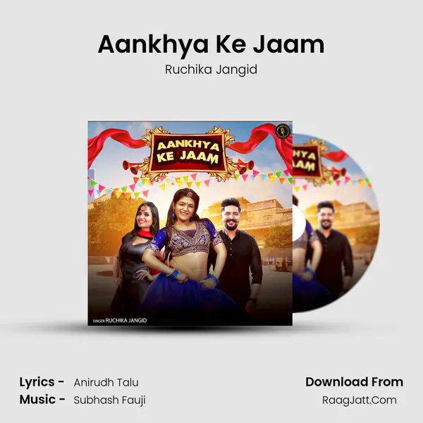 Aankhya Ke Jaam mp3 song