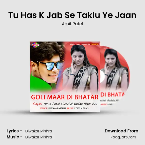 Tu Has K Jab Se Taklu Ye Jaan MP3 Song by Amit Patel Cover