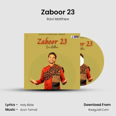 Zaboor 23 MP3 Song by Ravi Matthew Cover