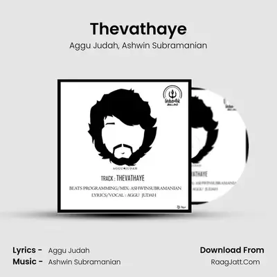 Thevathaye - 
