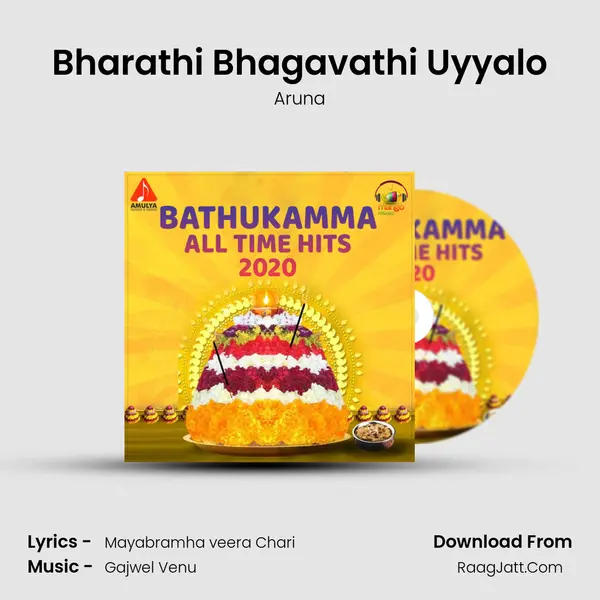 Bharathi Bhagavathi Uyyalo Cover