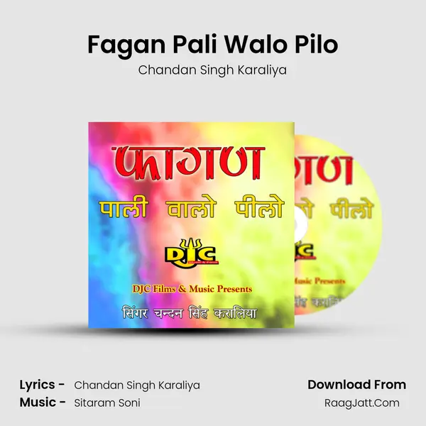 Chandan Singh Karaliya
