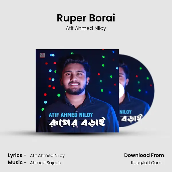 Ruper Borai - 