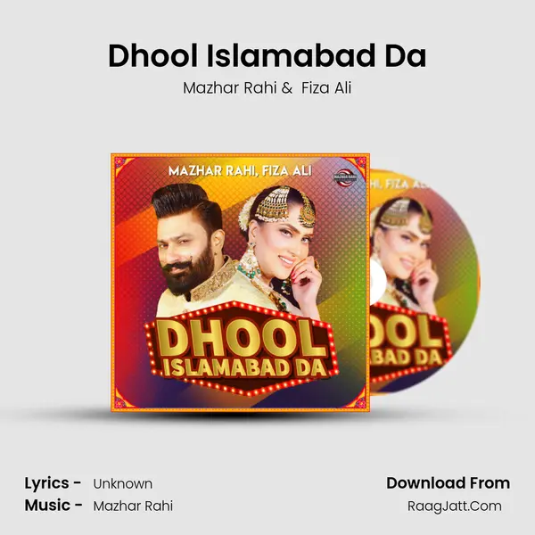 Dhool Islamabad Da MP3 Song by Mazhar Rahi Cover