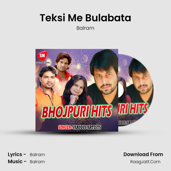 Teksi Me Bulabata MP3 Song by Balram Cover