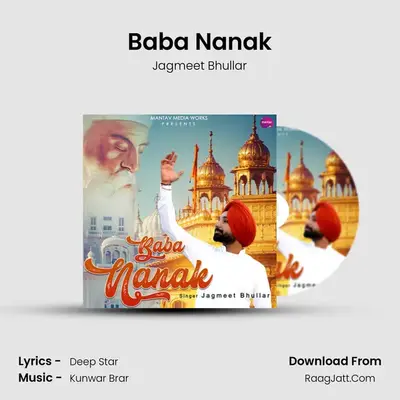 Baba Nanak MP3 Song by Jagmeet Bhullar Cover