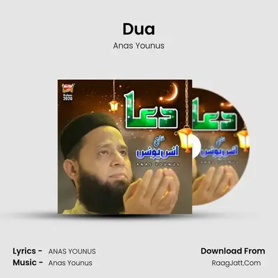 Dua mp3 song