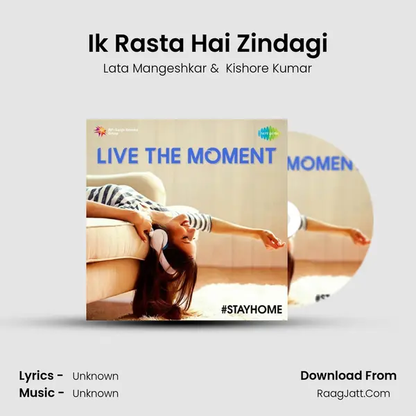 Ik Rasta Hai Zindagi Cover