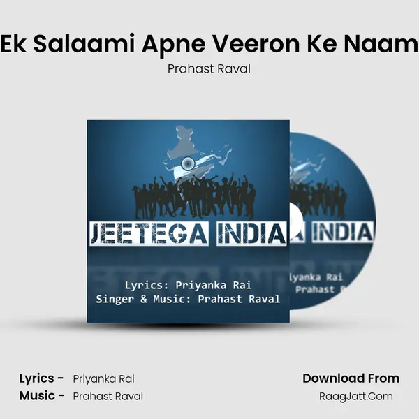 Ek Salaami Apne Veeron Ke Naam mp3 song