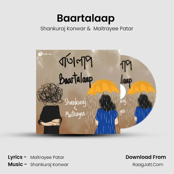 Baartalaap (Duet) MP3 Song by Shankuraj Konwar Cover