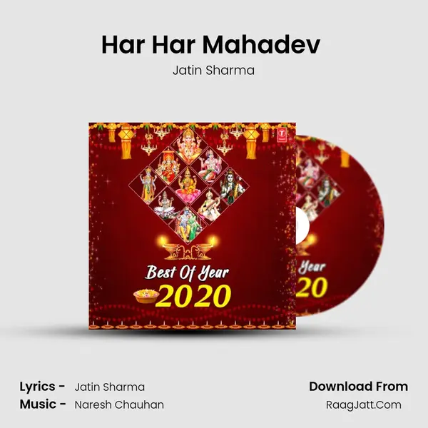 Har Har Mahadev (From 