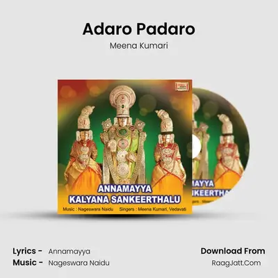 Adaro Padaro MP3 Song by Meena Kumari Cover