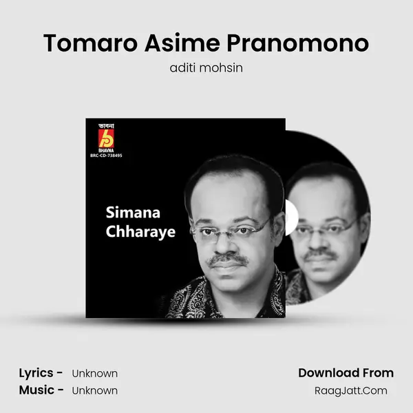 Tomaro Asime Pranomono MP3 Song by aditi mohsin Cover