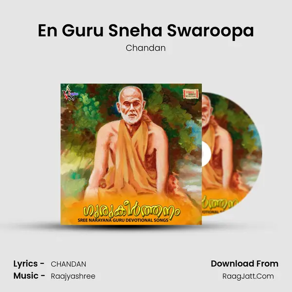 En Guru Sneha Swaroopa MP3 Song by Chandan Cover