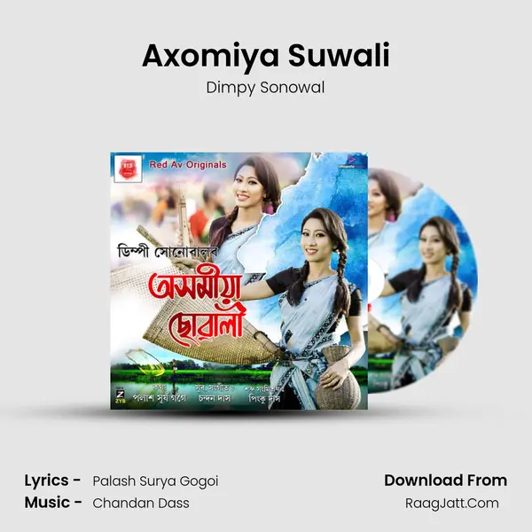 Axomiya Suwali - 