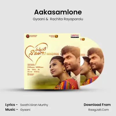 Aakasamlone MP3 Song by Gyaani Cover