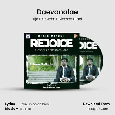 Daevanalae MP3 Song by Lijo Felix Cover