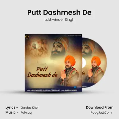 Putt Dashmesh De mp3 song
