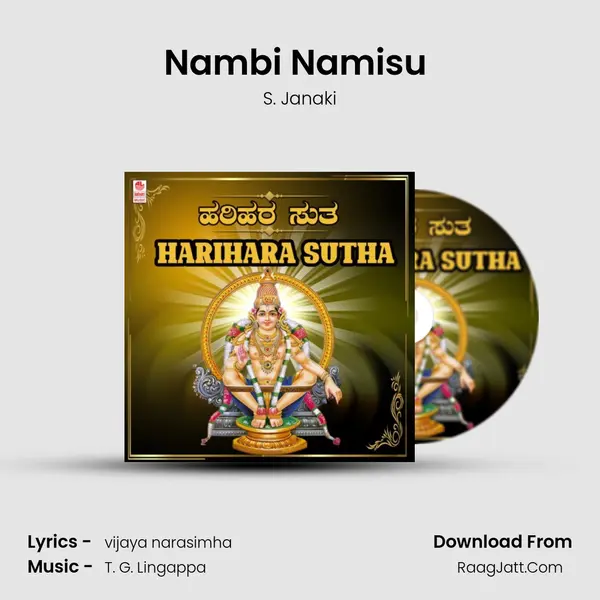 Nambi Namisu (From 