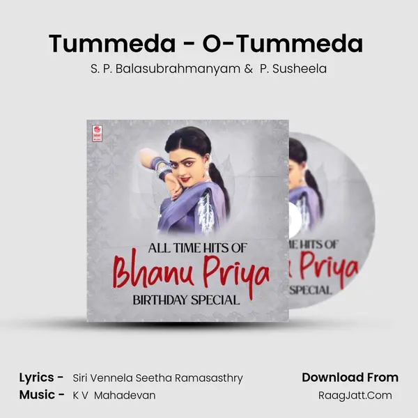 Tummeda - O-Tummeda (From Srinivasa Kalyanam) mp3 song