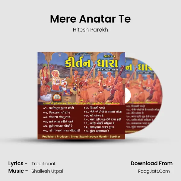 Mere Anatar Te mp3 song
