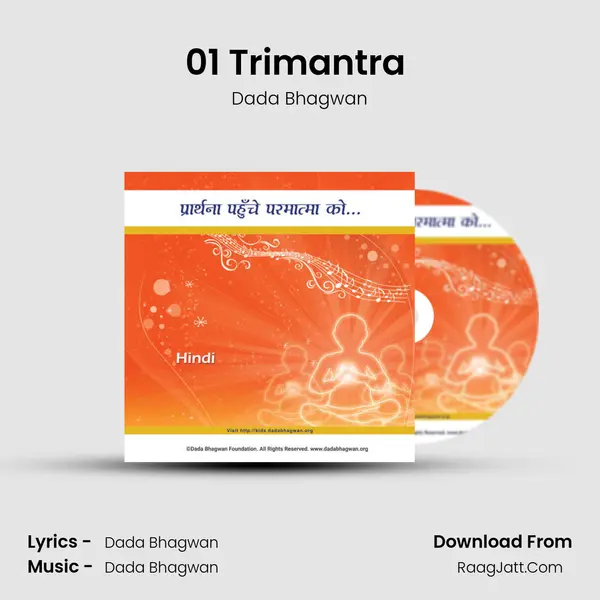 01 Trimantra (Hindi) MP3 Song by Dada Bhagwan Cover
