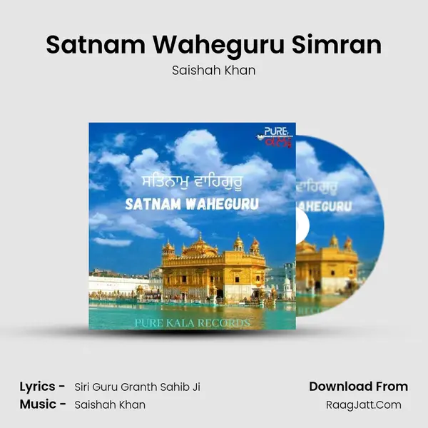 Satnam Waheguru Simran mp3 song