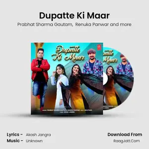 Dupatte Ki Maar Cover