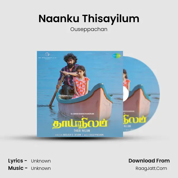 Naanku Thisayilum Cover