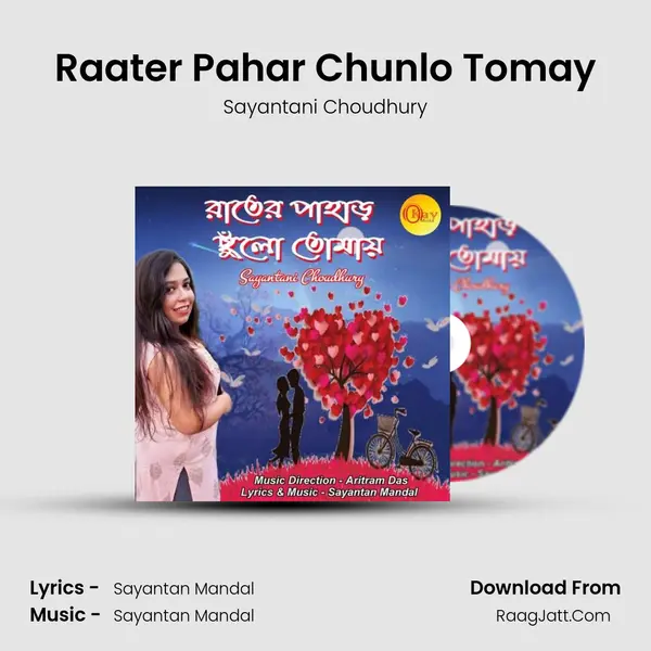 Raater Pahar Chunlo Tomay mp3 song