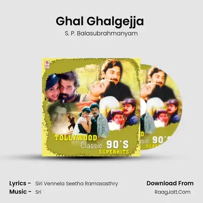 Ghal Ghalgejja (From 