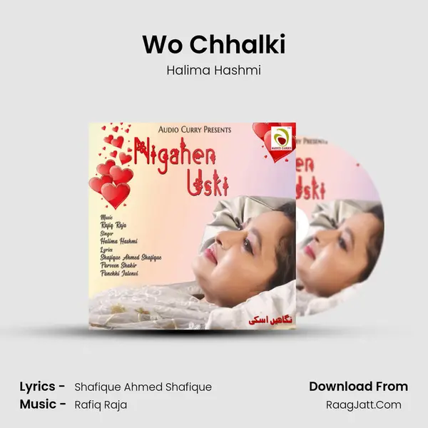 Wo Chhalki MP3 Song by Halima Hashmi Cover