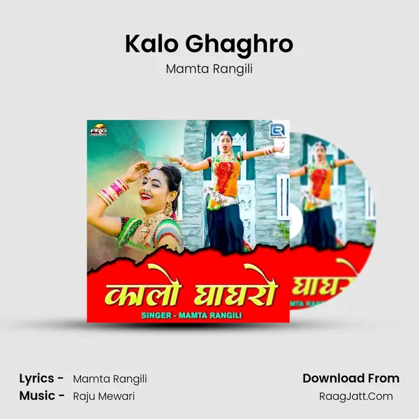 Kalo Ghaghro - 