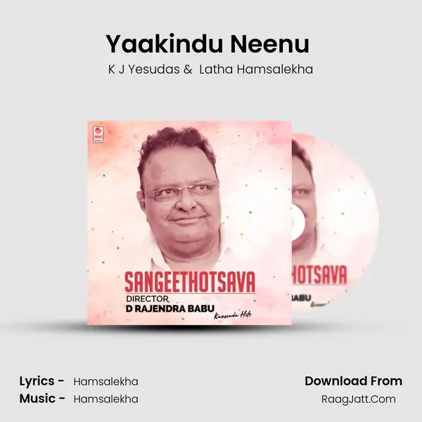 Yaakindu Neenu (From "Yenttade Banta") Cover