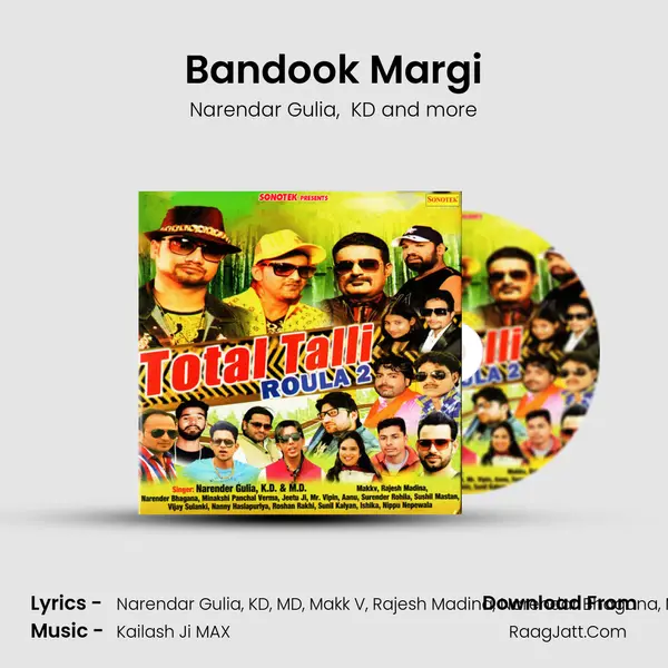Bandook Margi MP3 Song by Narendar Gulia Cover