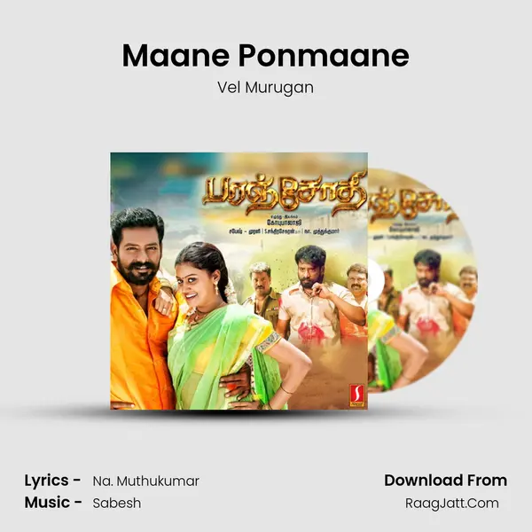 Maane Ponmaane MP3 Song by Vel Murugan Cover