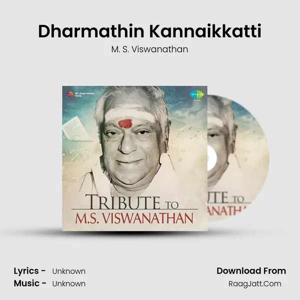 Dharmathin Kannaikkatti Cover