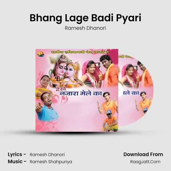 Bhang Lage Badi Pyari MP3 Song by Ramesh Dhanori Cover