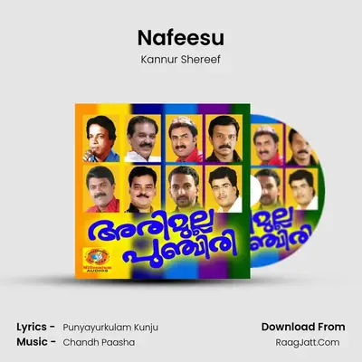 Nafeesu MP3 Song by Kannur Shereef Cover